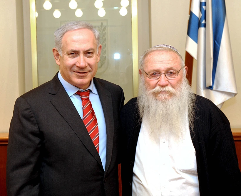 בנימין נתניהו והרב דרוקמן