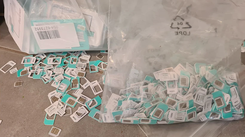 הציוד שאותר בבית החשוד מחריש