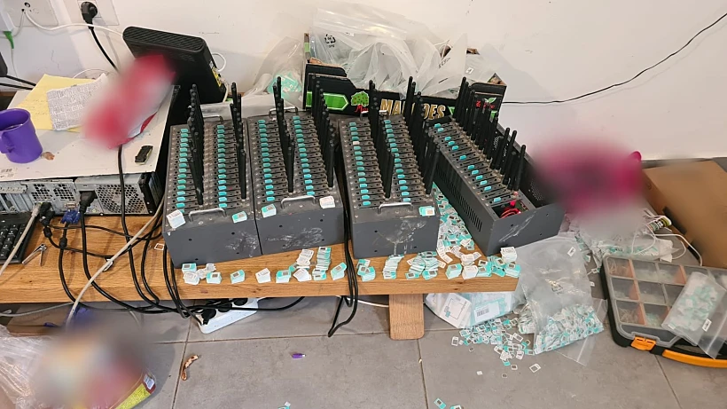 הציוד שאותר בבית החשוד מחריש