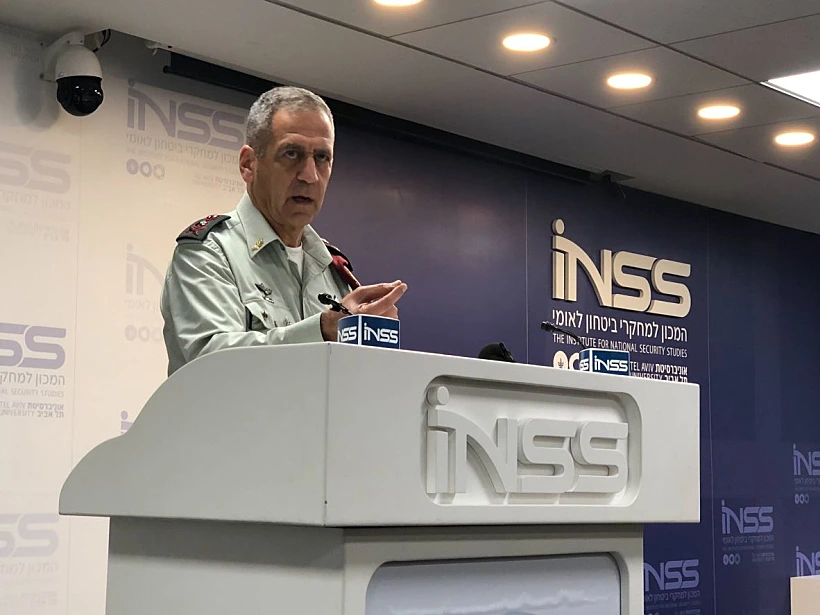 הרמטכ''ל רא''ל אביב כוכבי בכנס ה-INSS