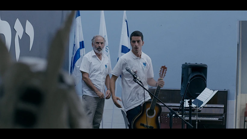 סהר כהן, בלקספייס