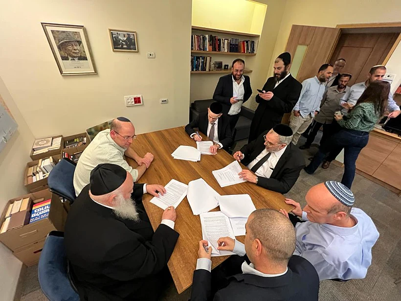 חתימת ההסכמים הקואליציוניים בין הליכוד ליהדות התורה