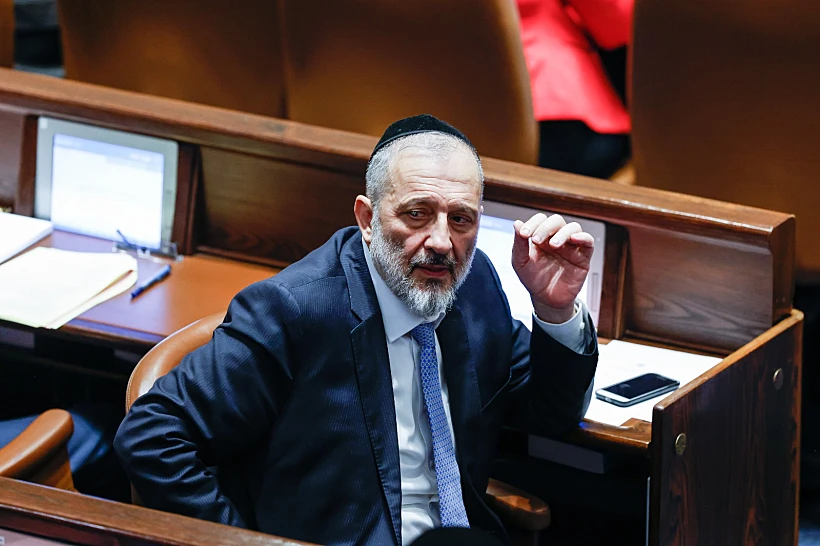 חבר הכנסת אריה דרעי במליאה