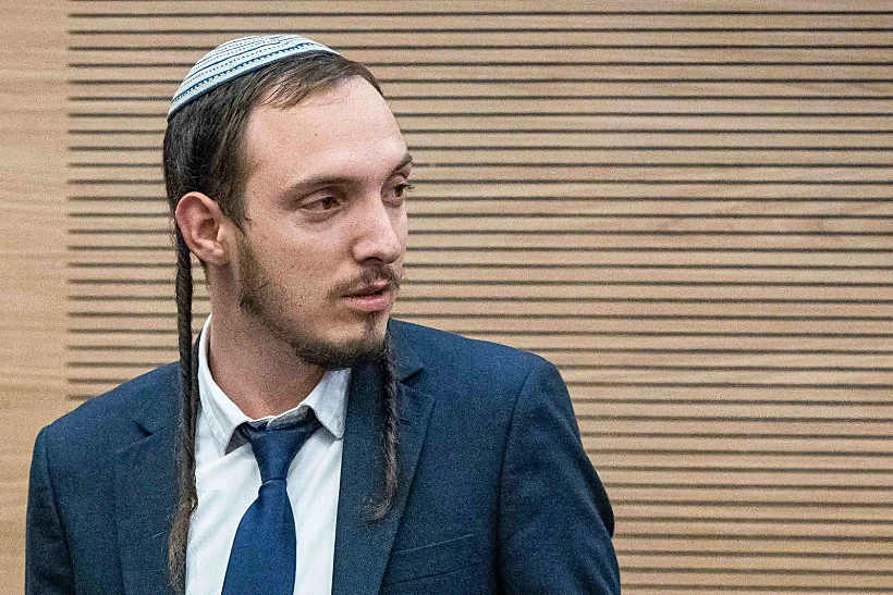 חנמאל דורפמן