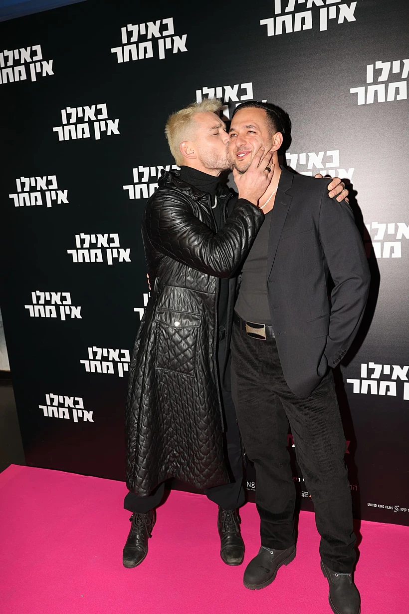 ישראל אוגלבו, דין מירושניקוב