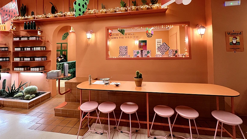 WILD SOULS. צילום: רונית ינון