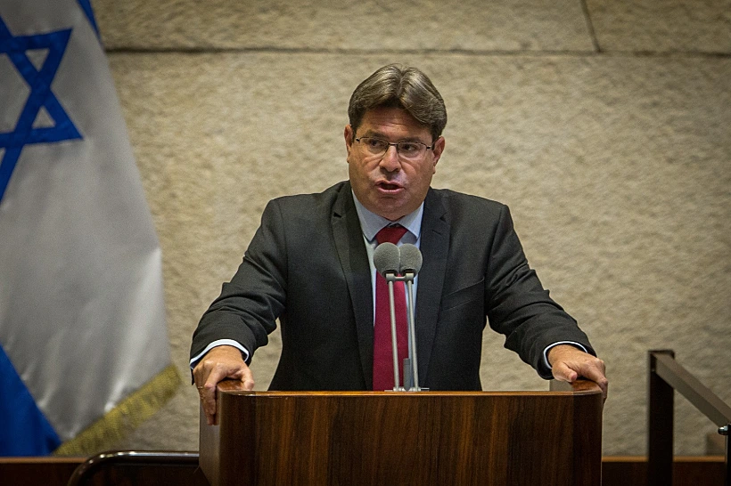 אופיר אקוניס