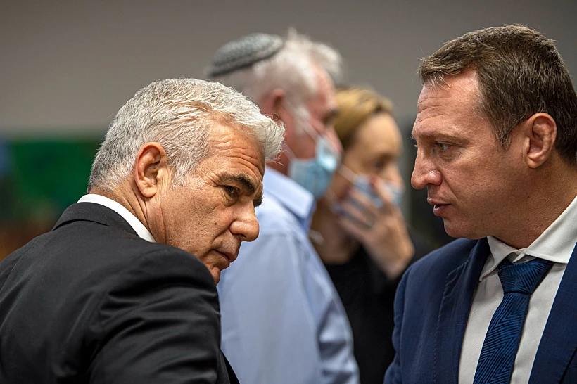 Whatsapp Image 2022 12 30 At 1