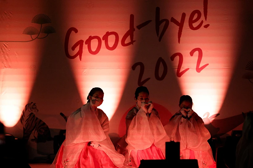 מופע מיוחד לקראת השנה החדשה בטוקיו, יפן