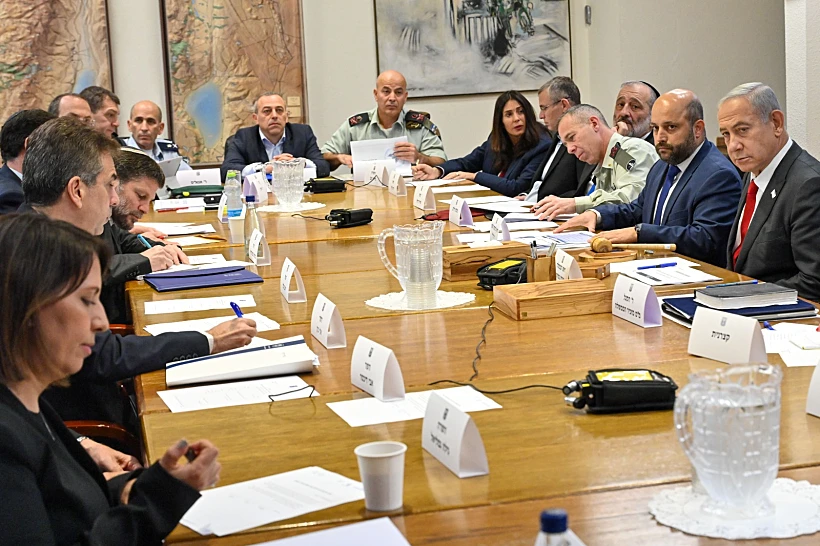 כינוס הקבינט