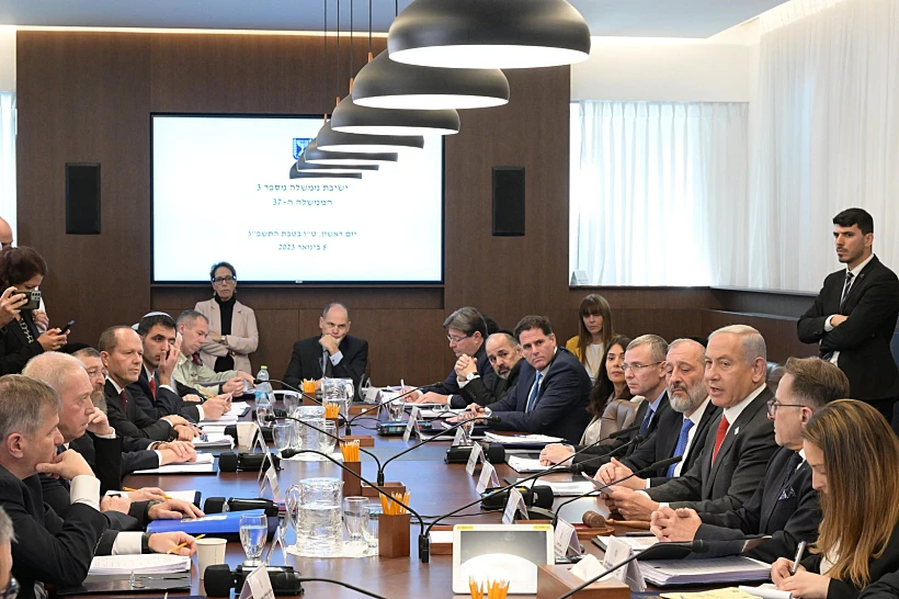 ישיבת הממשלה הבוקר