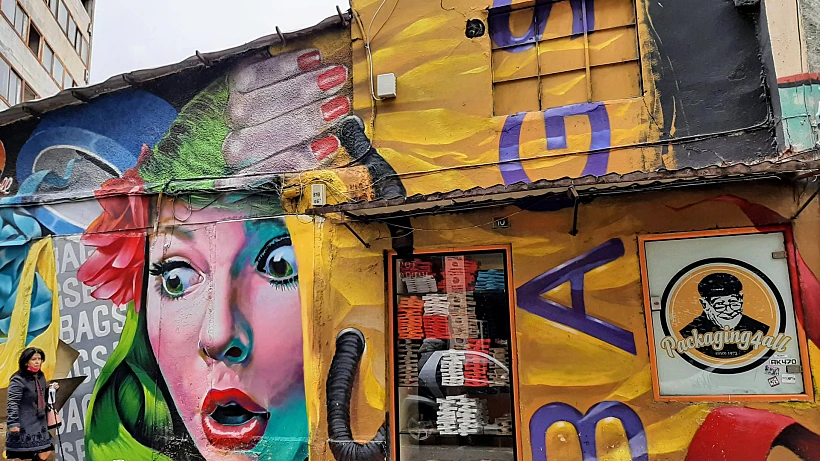 אמנות רחוב באתונה