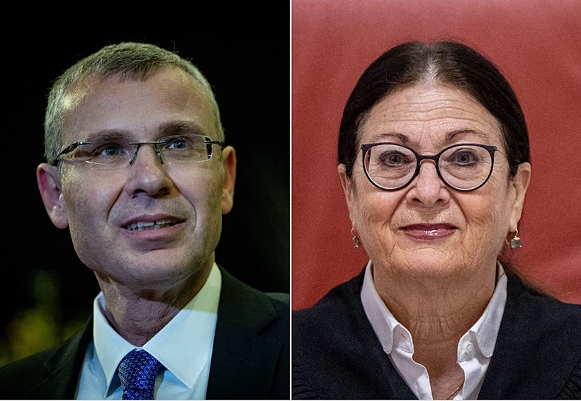 אסתר חיות ויריב לוין