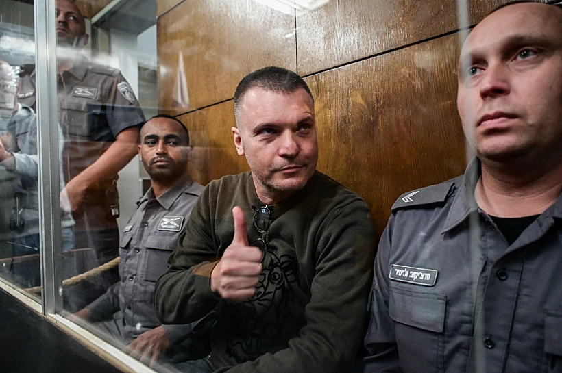 שי אביטל בבית המשפט