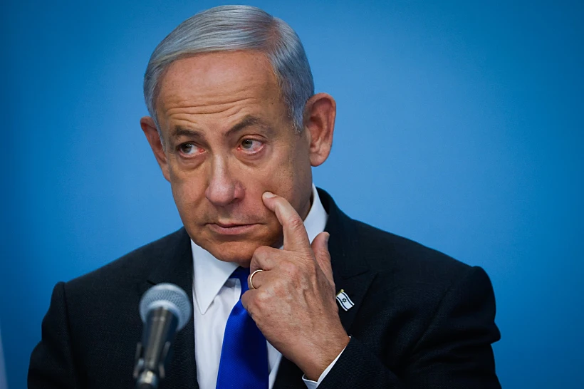 Whatsapp Image 2023 01 11 At 2