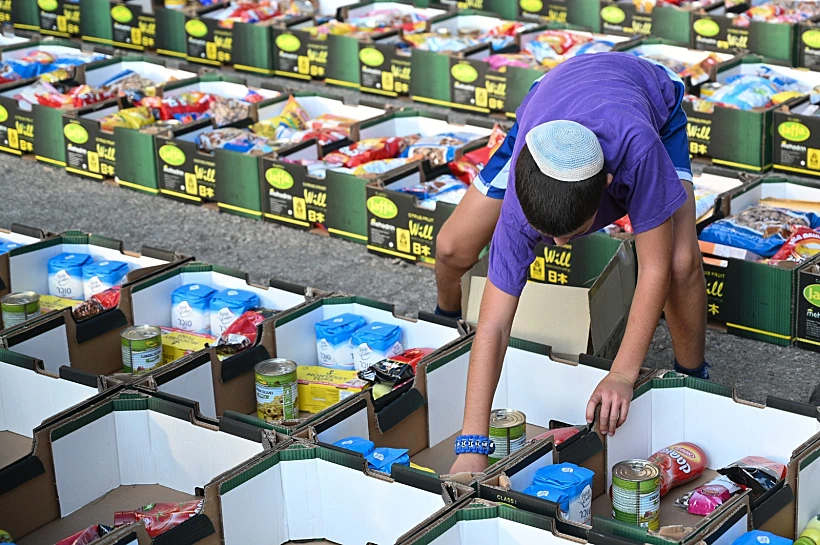 Whatsapp Image 2023 01 11 At 2