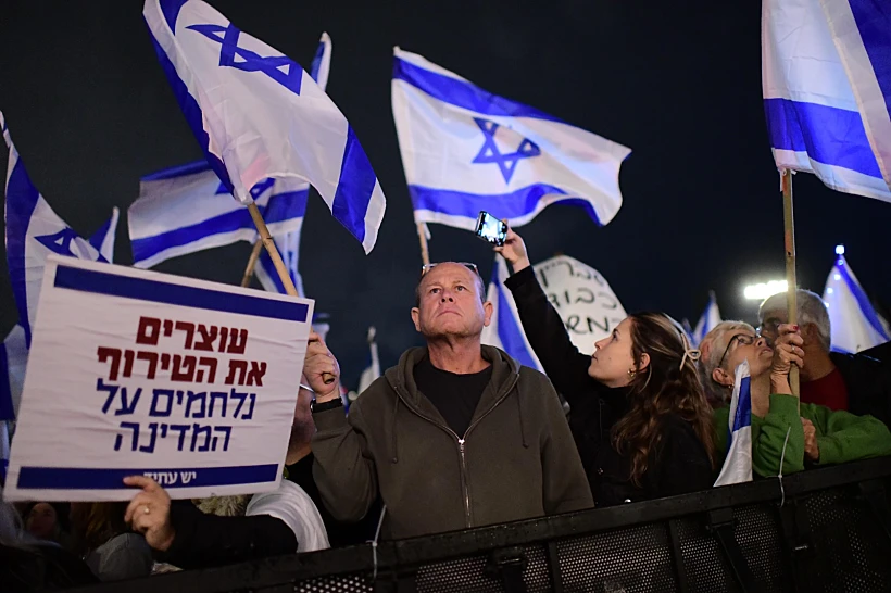 כ-80 אלף מפגינים בכיכר הבימה