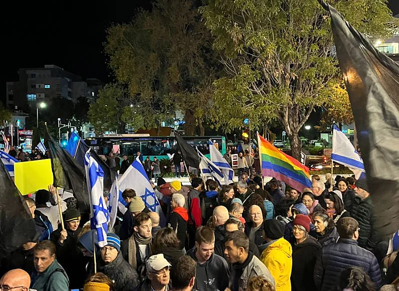 מפגינים בחיפה