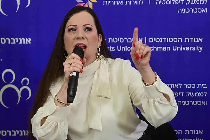 ח''כ טלי גוטליב