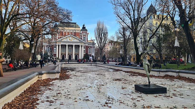 סופיה בולגריה