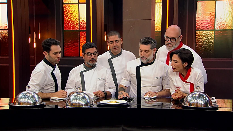 משחקי השף, תמר כהן צדק, מושיק רוט, תומר אגאי, רז רהב, אסף גרניט, יוסי שטרית