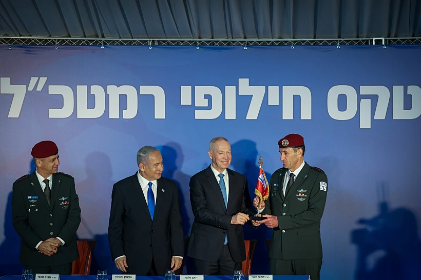 Whatsapp Image 2023 01 16 At 1