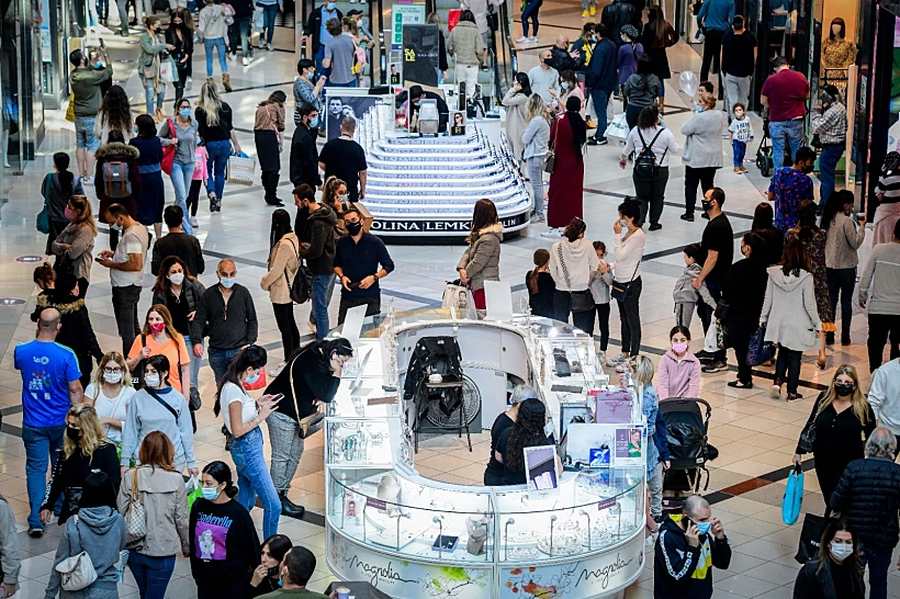 קניון איילון ברמת גן