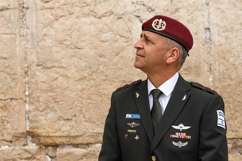 הרמטכ''ל היוצא רא''ל אביב כוכבי