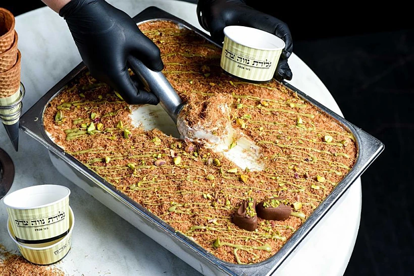 גלידת נווה צדק