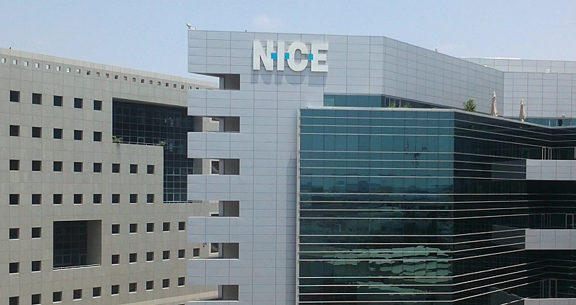 חברת ''נייס''