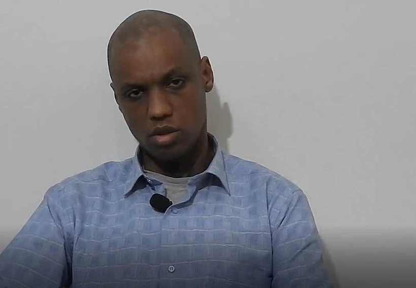 מי שמוצג כאברה מנגיסטו מתוך התיעוד ששחרר חמאס