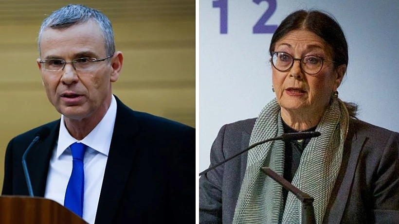 יריב לוין ואסתר חיות