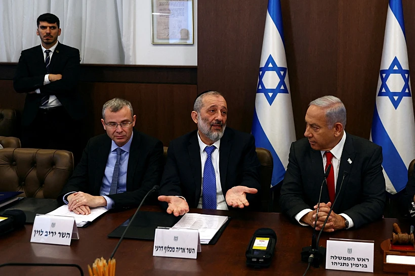 נתניהו, דרעי ולוין