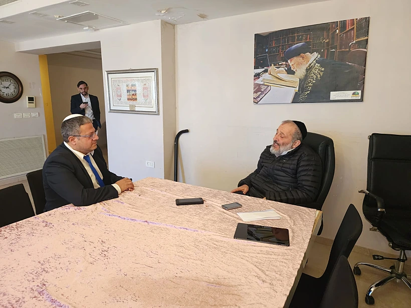 השר לביטחון לאומי איתמר בן גביר בביתו של יו''ר ש''ס אריה דרעי, הבוקר