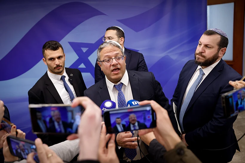 איתמר בן גביר