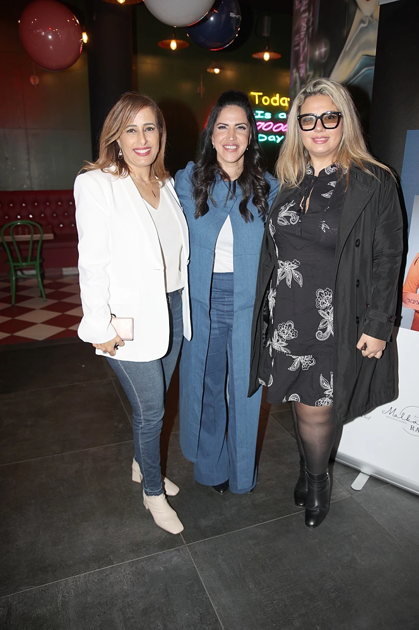 לירז ברניס אסייג, שירן פרץ, נאוה בוקר