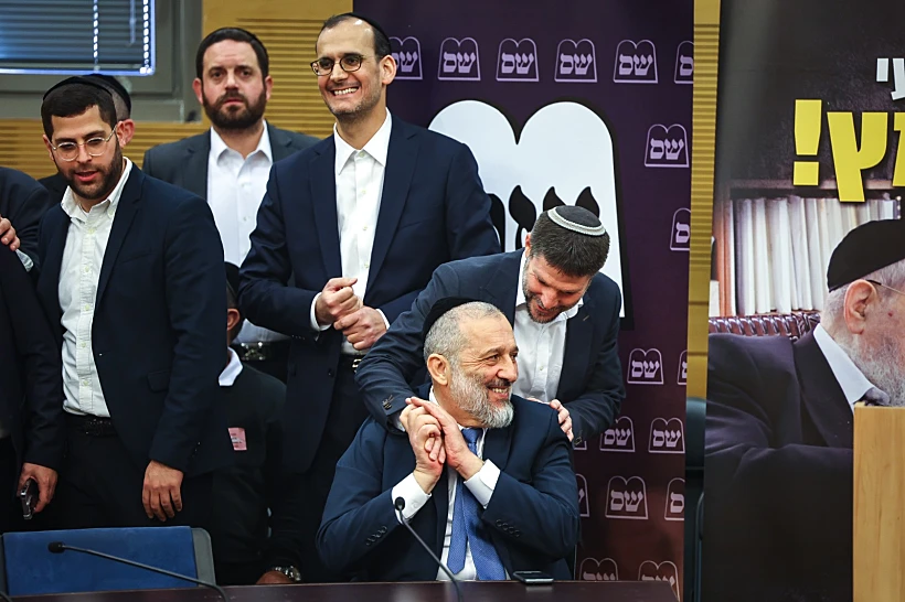 אריה דרעי והשר בצלאל סמוטריץ'