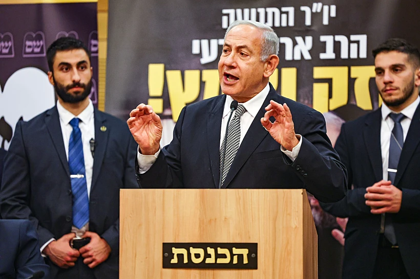 ראש הממשלה בנימין נתניהו נואם בישיבת הסיעה של ש''ס