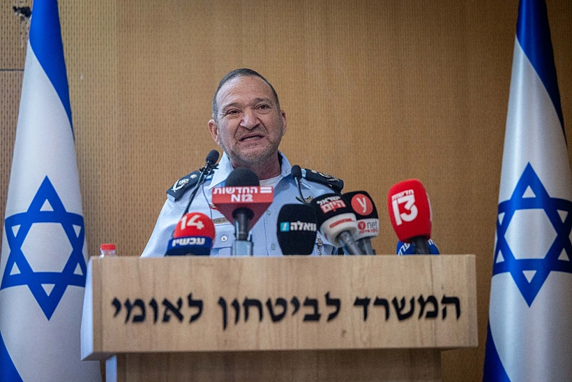 המפכ''ל קובי שבתאי במסיבת העיתונאים