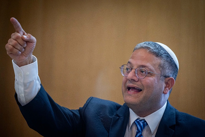 השר לביטחון לאומי איתמר בן גביר במסיבת העיתונאים