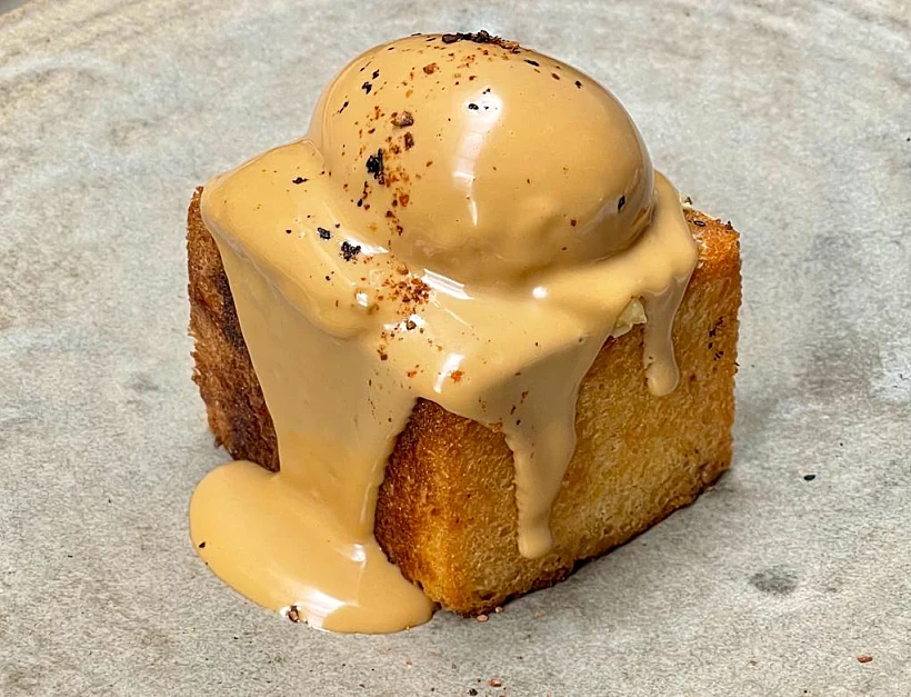 משייה, בראנץ'