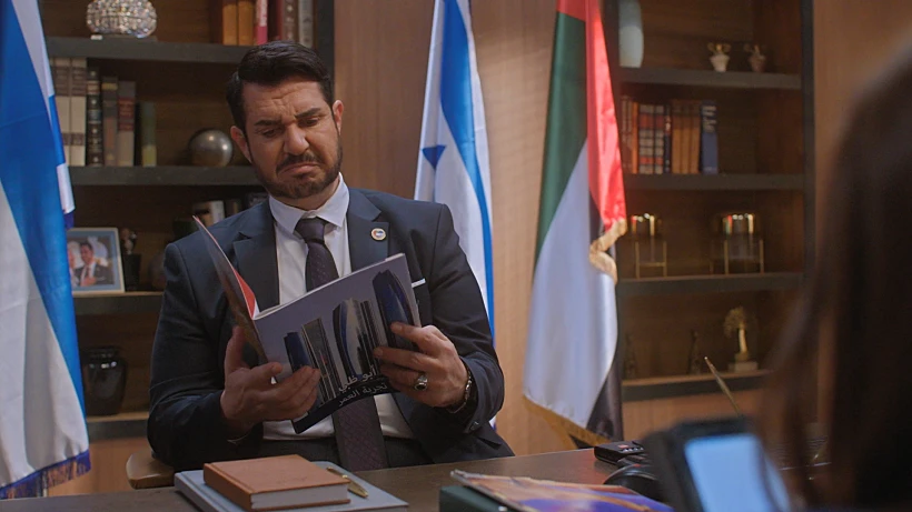 איציק כהן, השגרירות