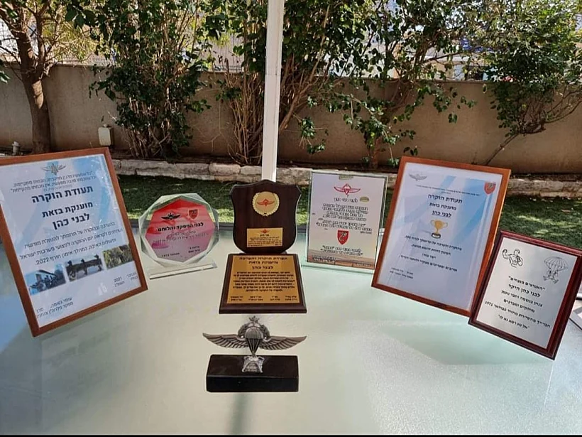 תעודות הוקרה לבני כהן