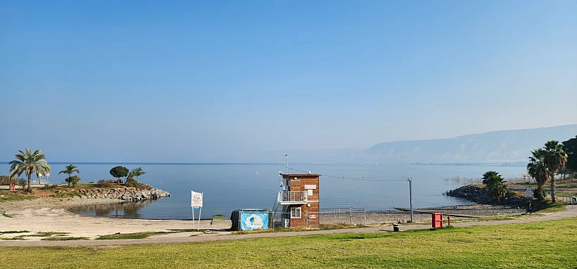 Whatsapp Image 2023 01 26 At 0