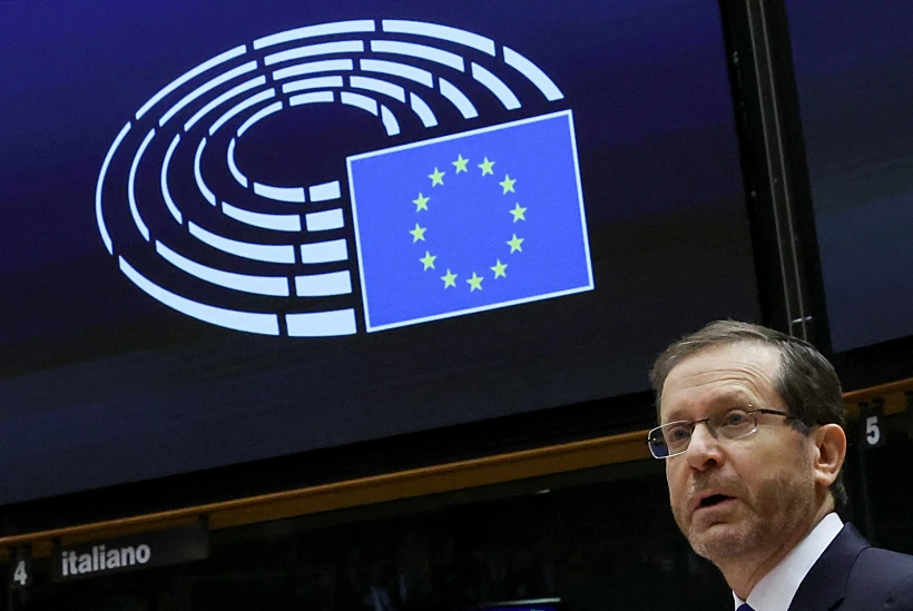 Whatsapp Image 2023 01 26 At 1