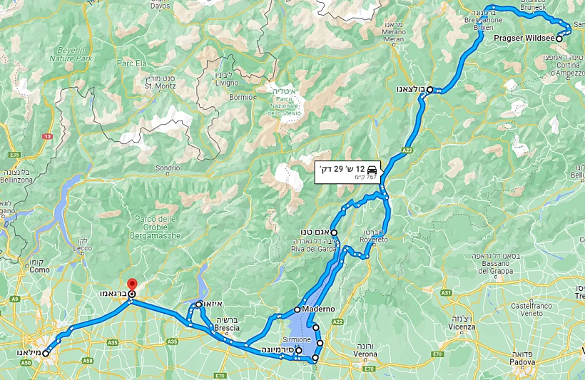 מפת הרוד טריפ