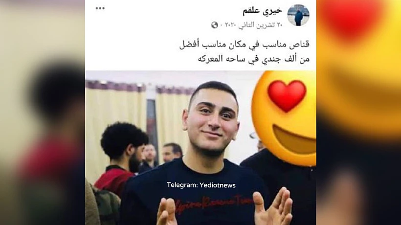 Whatsapp Image 2023 01 27 At 2