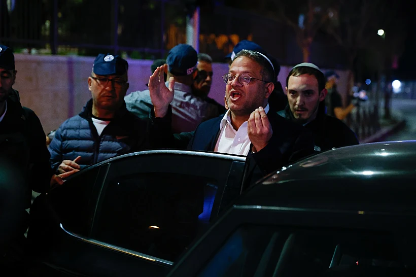 Whatsapp Image 2023 01 27 At 2