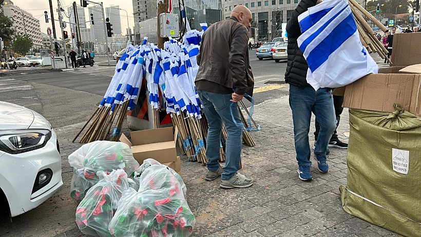 הכנסות לקראת ההפגנה מול קריית הממשלה במוצ''ש