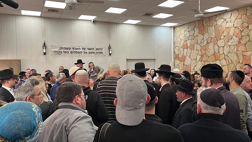 הלוויתו של רפאל בן אליהו